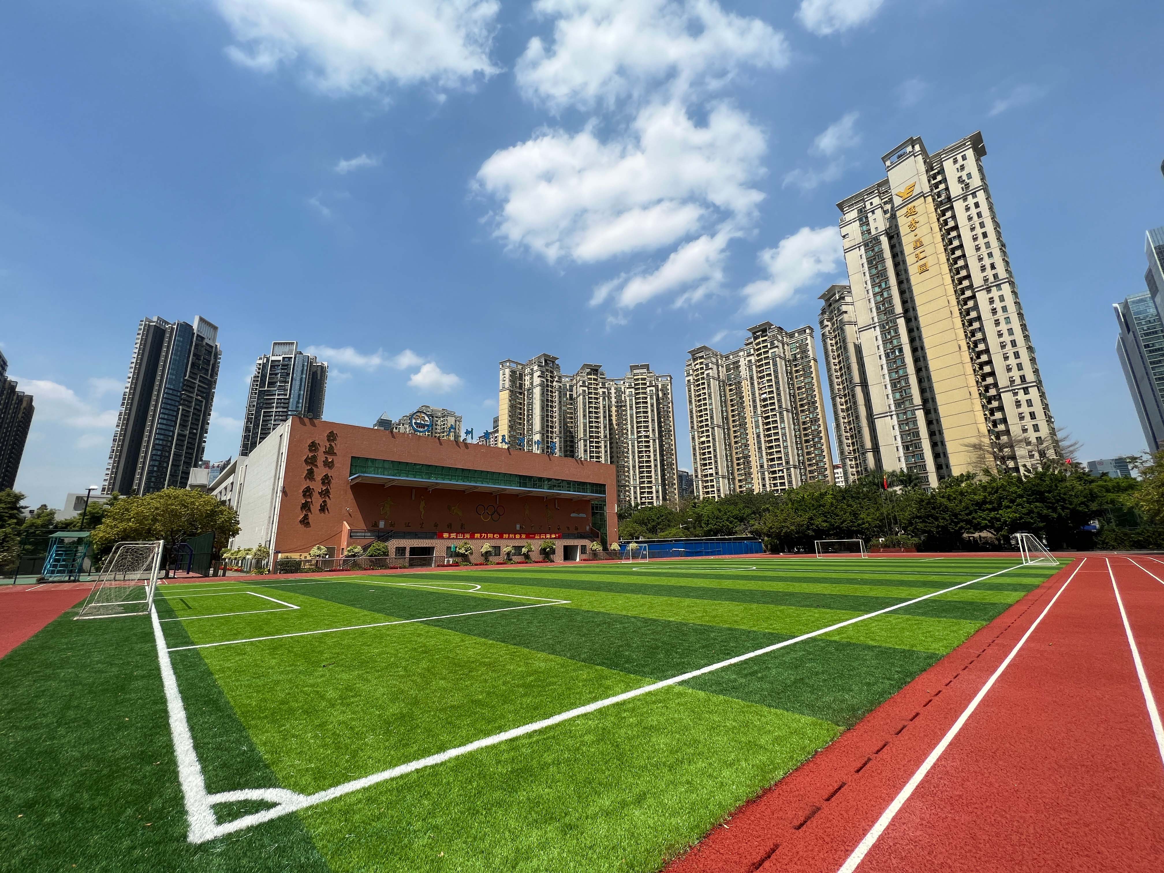 奧冠·珠江新城店